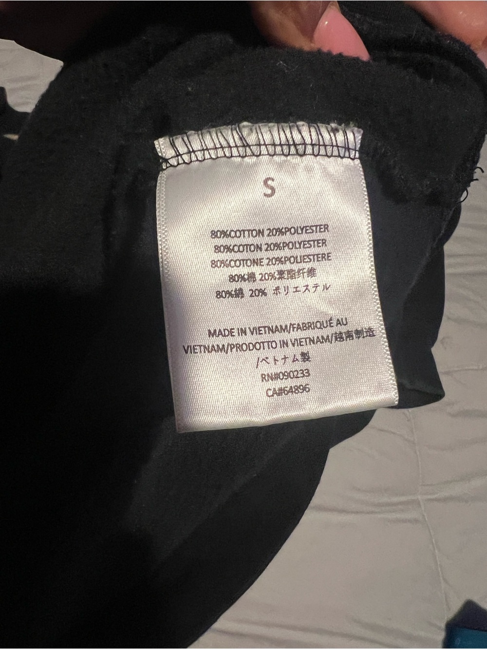 Men Sweater Subcategory Identification - Picture 5 of 6
